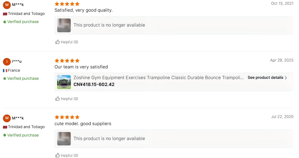 Store Reviews مراجعات المتجر