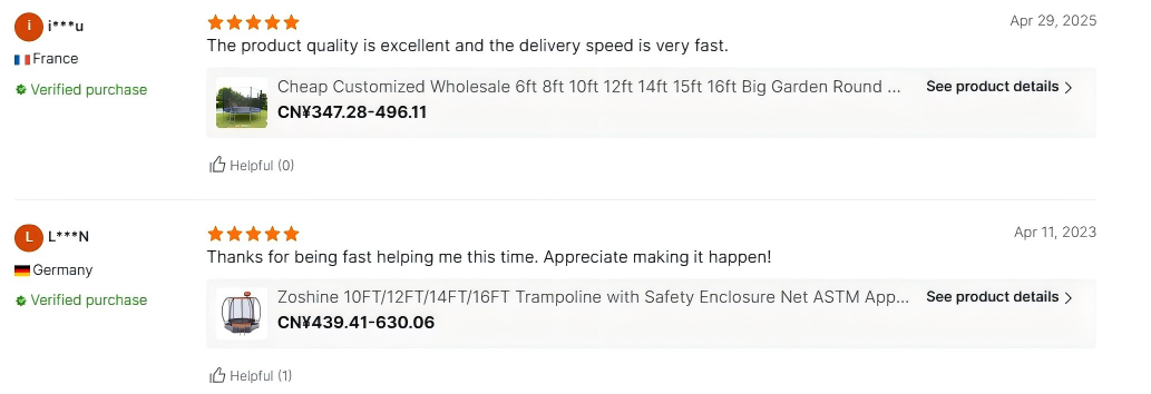 Store Reviews مراجعات المتجر